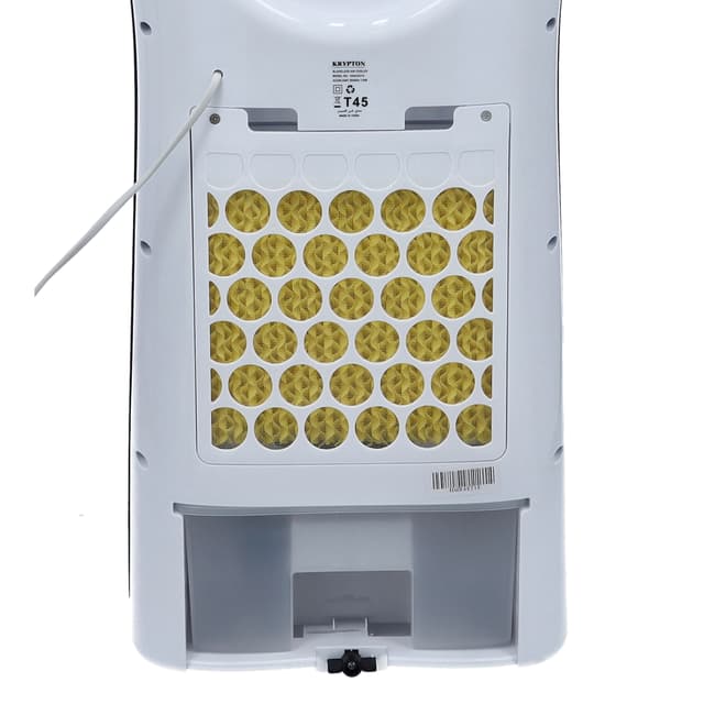Krypton Air Cooler 1x1