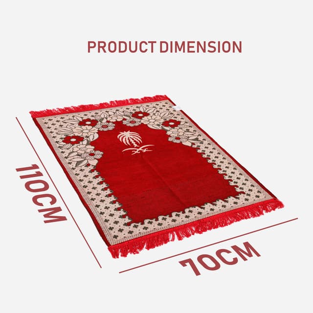 سجادة صلاة أحمر DODHIA POLYSTER PRAY MAT -  NOOR-1