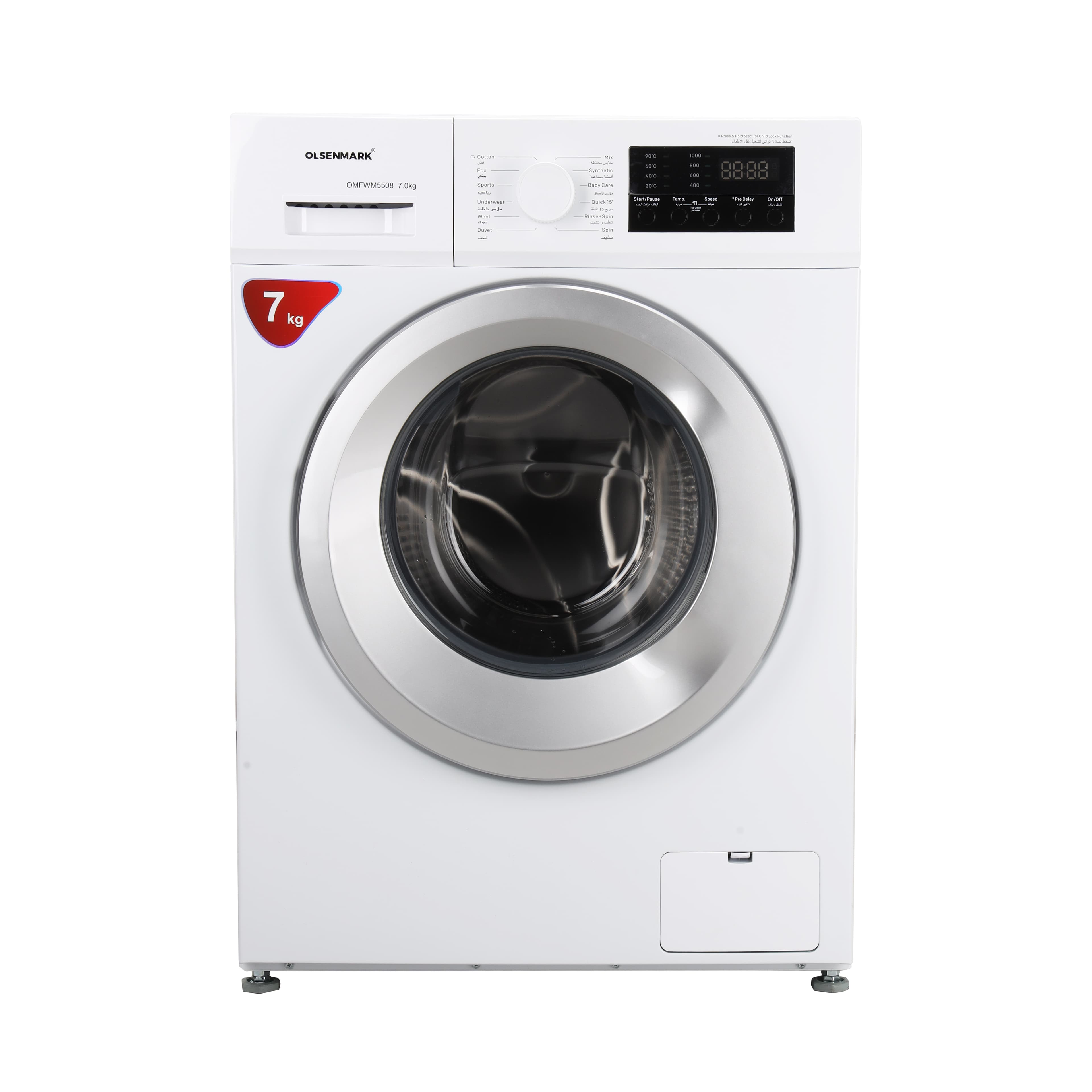 Olsenmark Fully Automatic Front Load Washing Machine - 12 Washing Programs, High Washing & Spinning Efficiency, Child Lock Safe, Auto Imbalance & Auto Restart | 2 Years Warranty