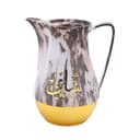 Royalford 1L+1L 2 Pieces Marble Tea & Cawa Set - Portable & Leak-Resistant Double Wall