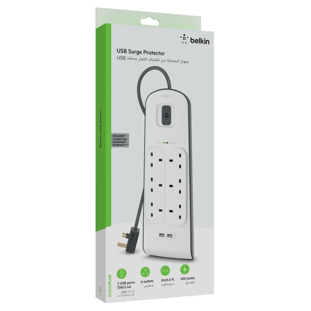 BELKIN Surge Protector - 6 outputs - 2 USB Ports - 2M - White