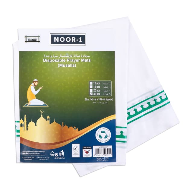 NOOR-1 Disposable Prayer Mat (Musalla), 30 Pcs Set - Mats for Islamic Prayer, 115 cm x 60 cm - Prayer Mat for Mosque or Travel - Hygienic and Sterile Mats