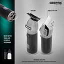 ماكينة حلاقة الشعر قابلة لإعادة الشحن Rechargeable Hair Clipper with LED Display - Geepas