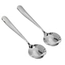 طقم ملاعق شوربة - قطعتين - ستانلس ستيل - رويال فورد Stainless Steel Soup Spoon Set, 2 Pcs