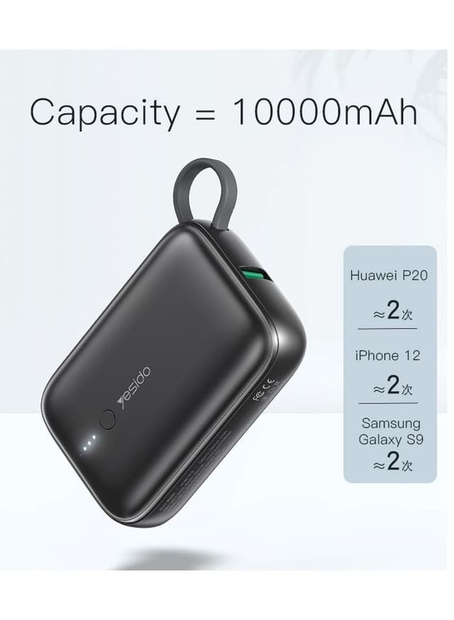 Yesido YP-18 Super Mini 10,000 Mah Power Bank Compatible with PD3.0 / WC3.0 /FCP/AFC