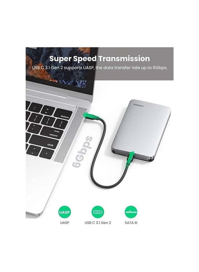 علبة هاردسك خارجي ساتا SSD و HDD تايب سي بسرعة 6 جيجابايت/الثانية يوغرين UGREEN USB C Hard Drive Enclosure