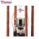 Tiamo Water Drip Coffee Maker 10 Cups (HG6331)