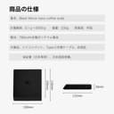 ميزان تايمور رقمي للقهوة Timemore Mirror Nano Espresso Scale