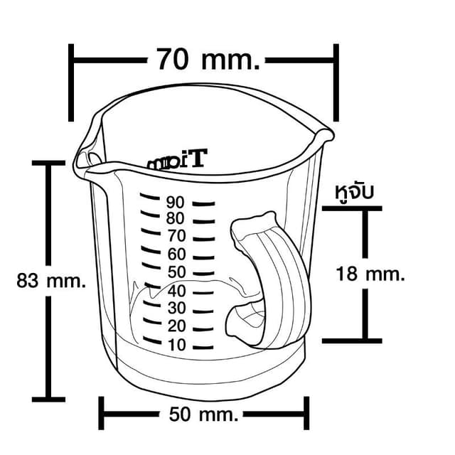 بيتشر حليب لتحضير القهوة 70ml زجاج Double Spout Shot Glass - Tiamo