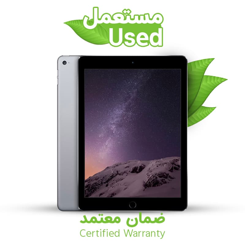 Used iPad Air 2 Wi-Fi 32GB