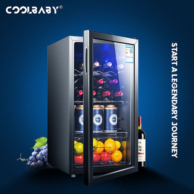 ثلاجة مشروبات إلكترونية 95 لتر كوول بيبي COOLBABY CZBX20 Household Wine Cabinet