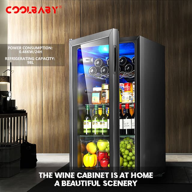 ثلاجة مشروبات إلكترونية 95 لتر كوول بيبي COOLBABY CZBX20 Household Wine Cabinet
