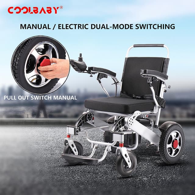 كرسي متحرك كهربائي لكبار السن وذوي الاحتياجات الخاصة قابل للطي كول بيبي COOLBABY DDLY01 Lightweight Folding Electric Wheelchair Intelligent Aluminum