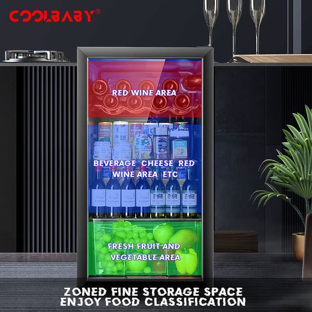 ثلاجة مشروبات إلكترونية 95 لتر كوول بيبي COOLBABY CZBX20 Household Wine Cabinet