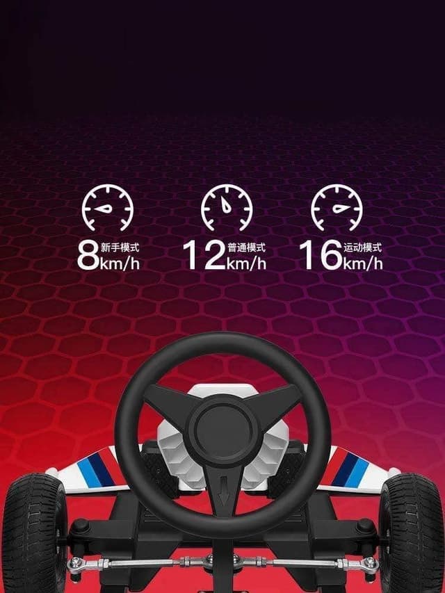 سكوتر كهربائي درفت للبالغين وللأطفال - 36 فولت - أبيض وأصفر COOLBABY DP10-OR-LHX electric scooter go cart electric