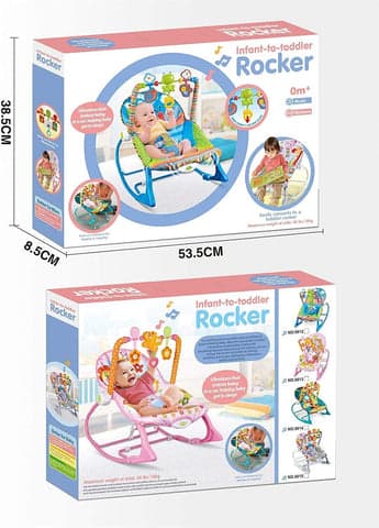 هزازة للأطفال أزرق Multi-function Baby Rocking Chair - COOLBABY
