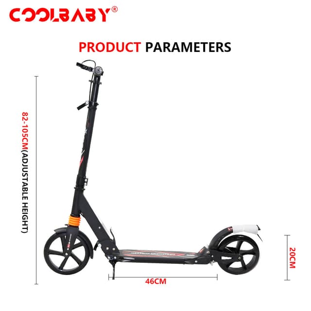 Cool Baby COOLBABY CS003 Folding Scooter For Adult Hight-Adjustable Scooter With Big Wheel (Hand Brake Device Or Foot Brake Device)