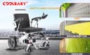 كرسي متحرك كهربائي لكبار السن وذوي الاحتياجات الخاصة قابل للطي كول بيبي COOLBABY DDLY01 Lightweight Folding Electric Wheelchair Intelligent Aluminum