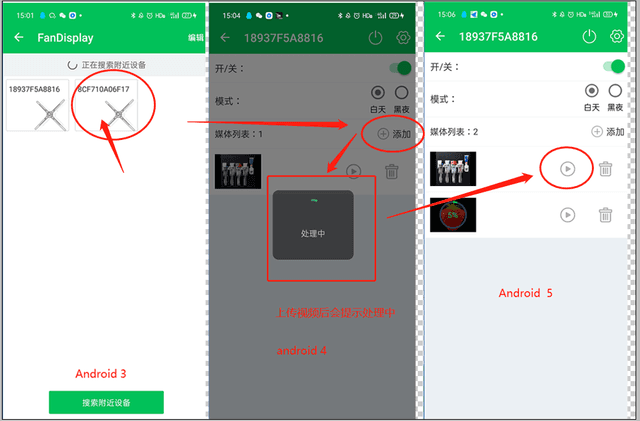Crony NEW 3D hologram Led fan 42CM Advertising Display Holographic Imaging Naked Eye AD Fan