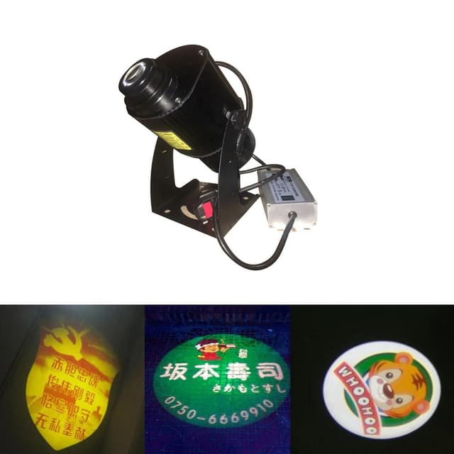 CRONY AD 80W waterproof with motor logo lamp LED HD Projection Advertising DIY LOGO Custom Lmage Projector Lamp