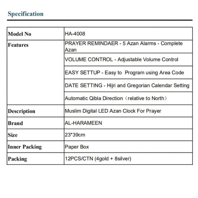 ساعة مواقيت الصلاة ( ساعة مسجد ) - ابيض CRONY 4008PRO AZAN Clock  AL-HARAMEEN Azan Clock,Led Prayer Clock