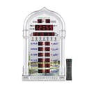 ساعة مواقيت الصلاة ( ساعة مسجد ) - ابيض CRONY 4008PRO AZAN Clock  AL-HARAMEEN Azan Clock,Led Prayer Clock