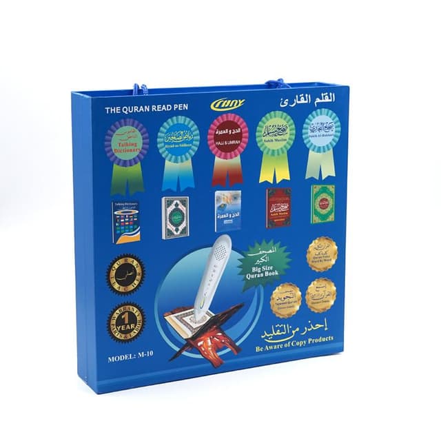 Crony M10 4GB Digital Koran Reading Pens Holy Quran Word-by-Word Function for Kids Ramadan Celebration