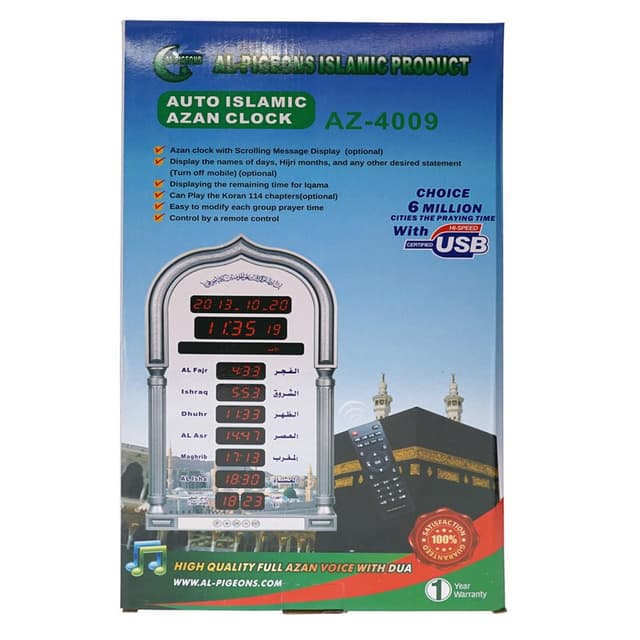 Crony AZ-4009 Auto Islamic Azan Clock Multi LED Muslim Azan Clock, Prayer Wall Islamic Prayer Clocks