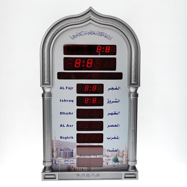 Crony AZ-4009 Auto Islamic Azan Clock Multi LED Muslim Azan Clock, Prayer Wall Islamic Prayer Clocks