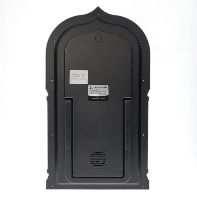 Crony AZ-4009 Auto Islamic Azan Clock Multi LED Muslim Azan Clock, Prayer Wall Islamic Prayer Clocks