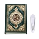 Crony M10 4GB Digital Koran Reading Pens Holy Quran Word-by-Word Function for Kids Ramadan Celebration