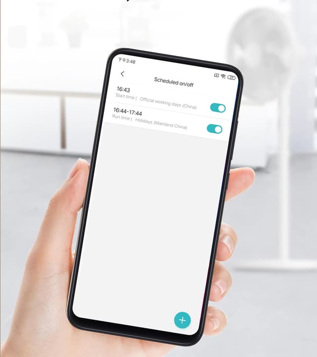 مروحة ذكية من شاومي Xiaomi Smart Standing Floor Fan 2 Lite بقوة 38 واط