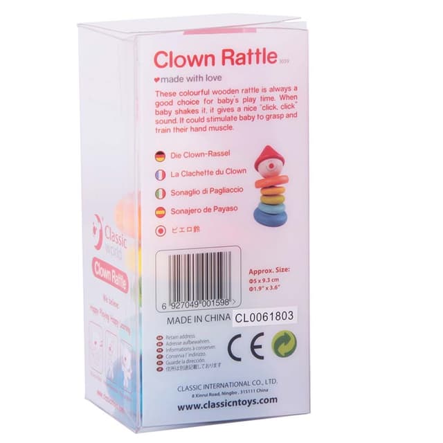 لعبة المهرج للاطفال كلاسيك وورلد خشب classic world clown rattle