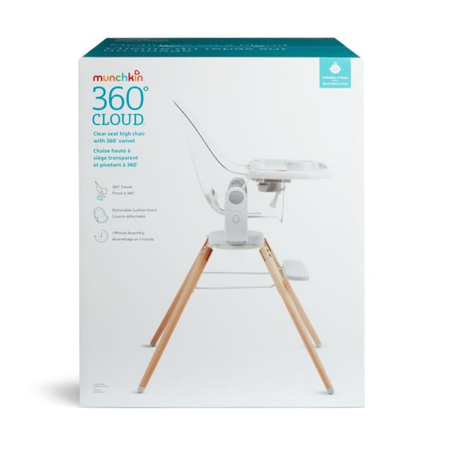 كرسي طعام اطفال قابل للدوران 360 درجة منشكين Munchkin Cloud High Chair