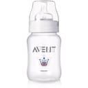 رضاعة افنت مع لهاية اطفال فيليبس افنت Phillips Avent Royal Baby Set