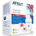 رضاعة افنت مع لهاية اطفال فيليبس افنت Phillips Avent Royal Baby Set