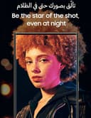 Samsung Galaxy S23 Ultra Dual SIM Smartphone 12GB RAM 1TB Storage