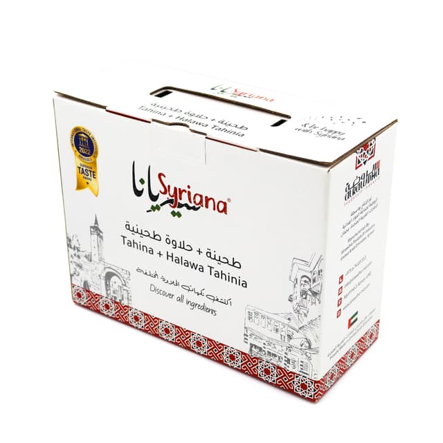 Syriana Tahina + Halawa Tahinia