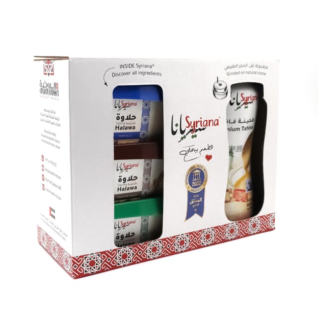 Syriana Tahina + Halawa Tahinia