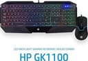 ماوس وكيبورد قيمنق اتش بي HP Gaming Keyboard and Mouse