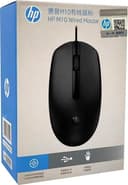 فأرة الحاسوب أسود اتش بي HP M10 Wired Mouse China Region