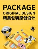 آلة حاسبة تعليمية للاطفال Kool Mini Math Exercise Pad