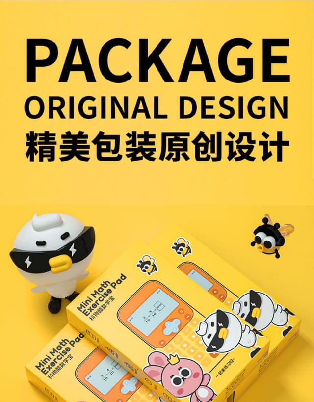 آلة حاسبة تعليمية للاطفال Kool Mini Math Exercise Pad