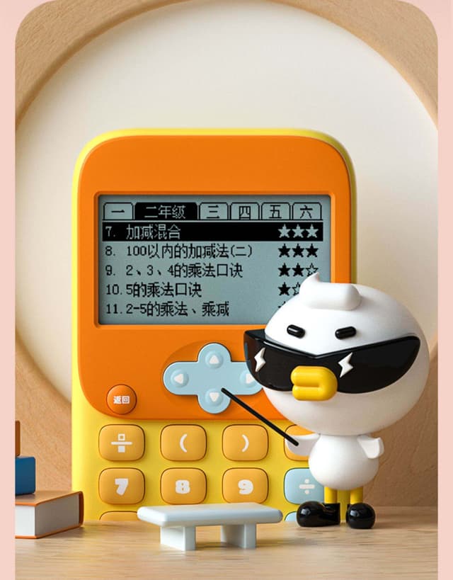 آلة حاسبة تعليمية للاطفال Kool Mini Math Exercise Pad