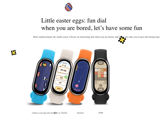 Xiaomi Mi Smart Band 8