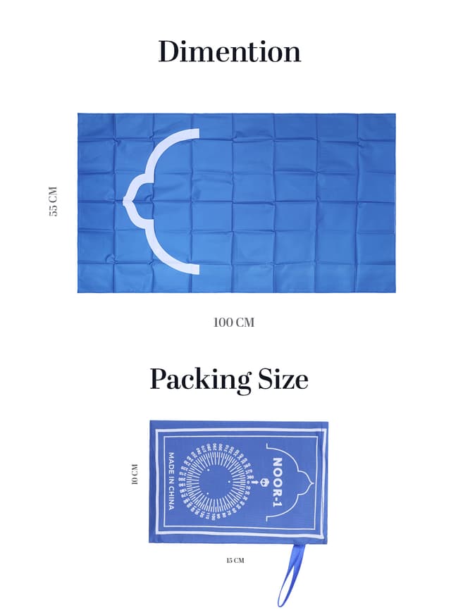 Noor-1 Portable Steady Pocket Prayer Mat Musalla For Islamic Prayer Travel Friendly Prayer Rug With Carry Pouch