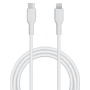 سلك شحن ايفون تايب سي 20 واط 1.2 متر بورلوجي Powerology Cable