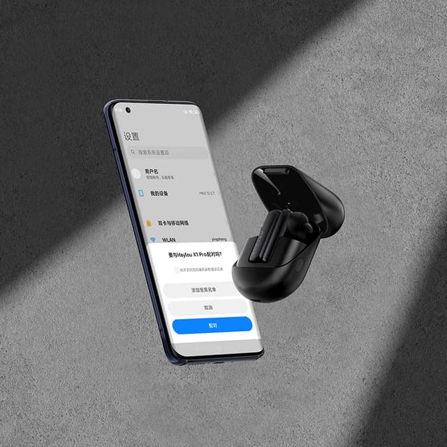 سماعة بلوتوث هايلو اكس 1 برو Haylou X1 Pro True Wireless Earbuds