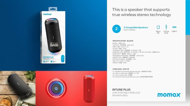 Momax intune plus bluetooth wireless speaker black