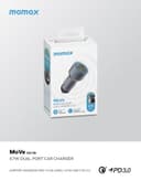 Momax move 67w dual port car charger space grey